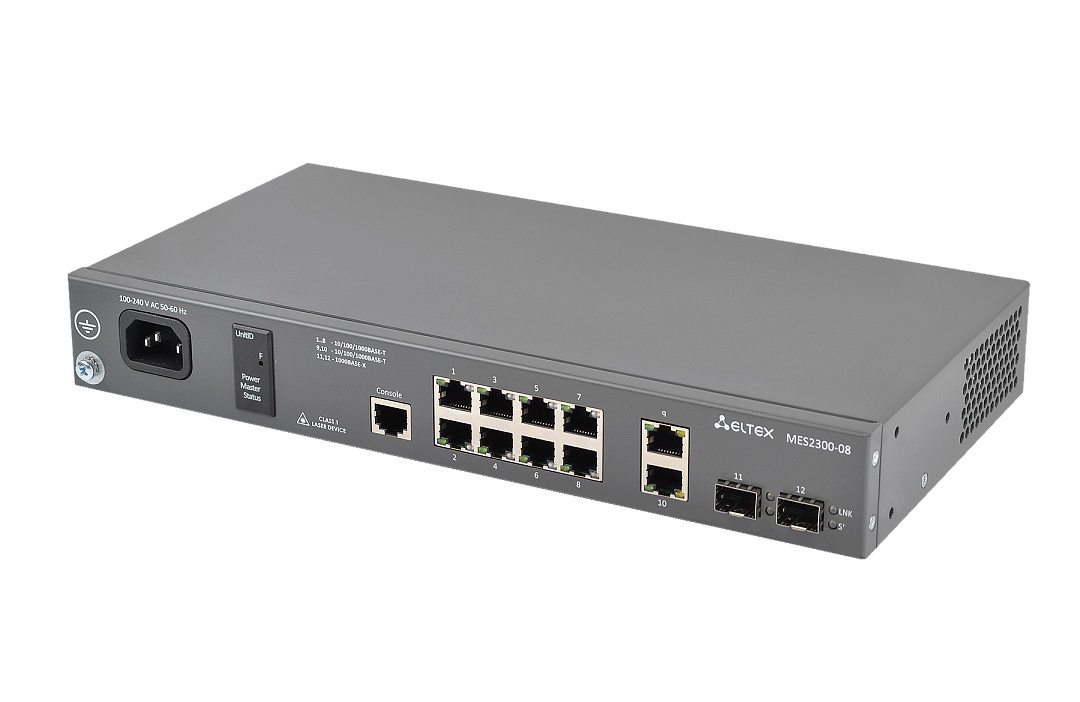 Защищённая сеть для удалённой работы