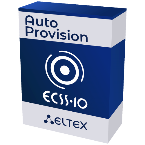 Система автоконфигурирования AutoProvision