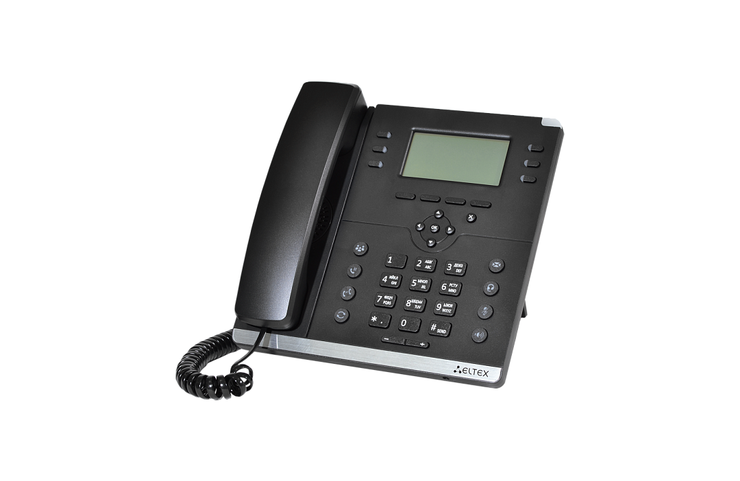 Телефония для предприятий и&nbsp;операторов связи
